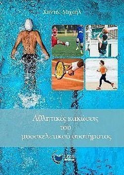 S��S� CU� ��