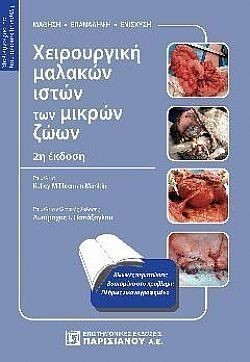 S��S� CU� ��