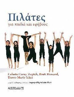 S��S� CU� ��