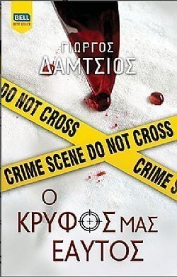 S��S� CU� ��