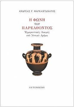 S��S� CU� ��