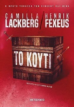 S��S� CU� ��