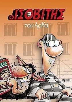 S��S� CU� ��