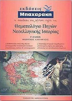 S��S� CU� ��