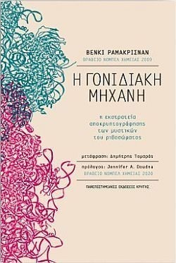 S��S� CU� ��