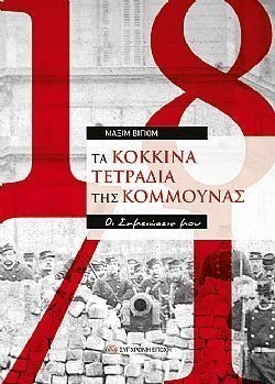 S��S� CU� ��