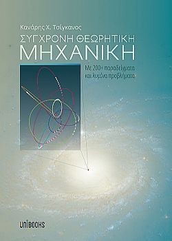 S��S� CU� ��