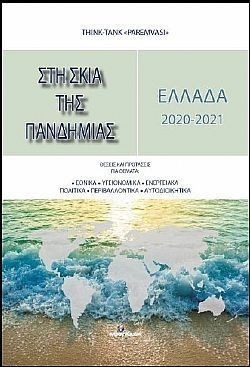 S��S� CU� ��