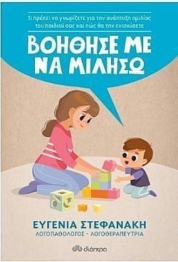 S��S� CU� ��