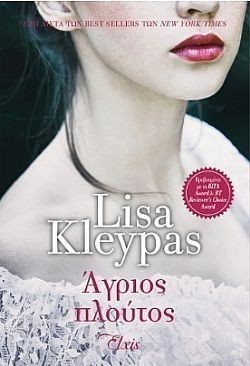 S��S� CU� ��