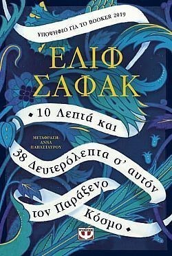 S��S� CU� ��