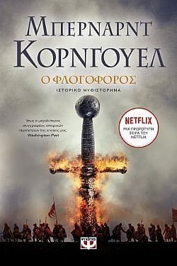 S��S� CU� ��