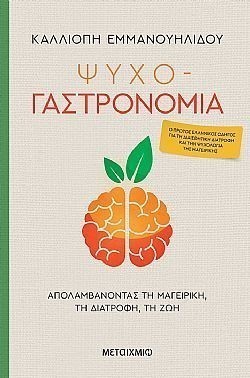 S��S� CU� ��