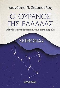 S��S� CU� ��