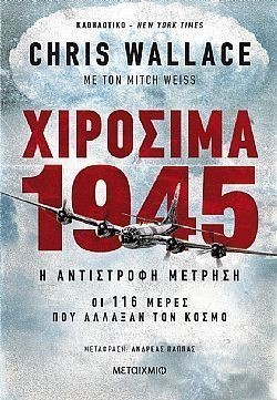 S��S� CU� ��