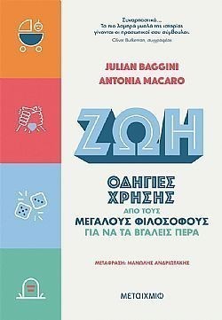 S��S� CU� ��