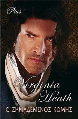 S��S� CU� ��