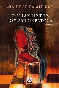 S��S� CU� ��