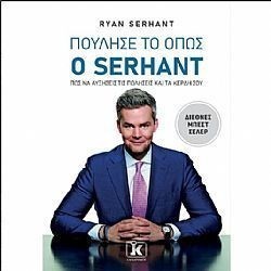 S��S� CU� ��