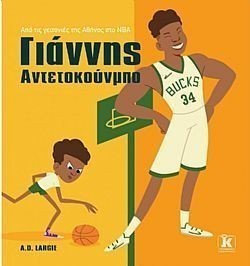 S��S� CU� ��