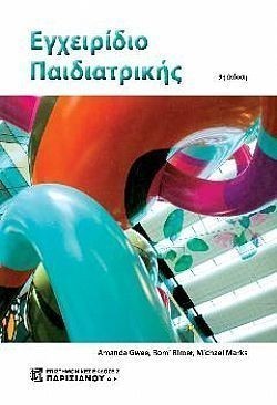 S��S� CU� ��