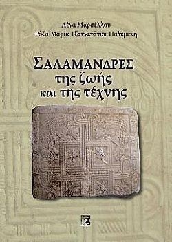 S��S� CU� ��