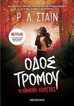 S��S� CU� ��