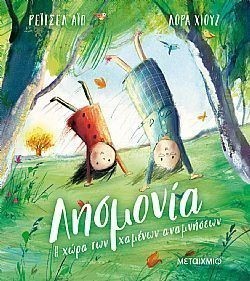 S��S� CU� ��