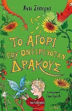 S��S� CU� ��