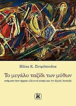 S��S� CU� ��