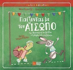 S��S� CU� ��