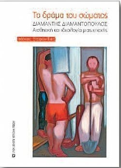 S��S� CU� ��