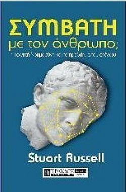 S��S� CU� ��