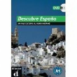 S��S� CU� ��