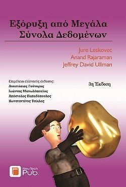 S��S� CU� ��