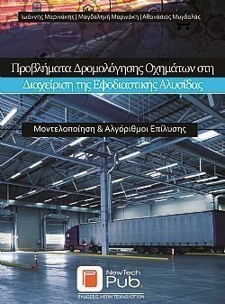 S��S� CU� ��