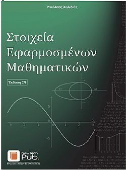 S��S� CU� ��