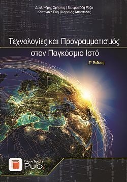 S��S� CU� ��