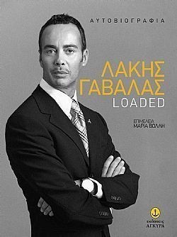 S��S� CU� ��