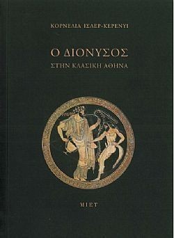 S��S� CU� ��