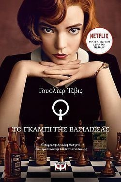 S��S� CU� ��