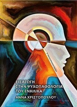 S��S� CU� ��