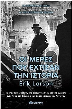 S��S� CU� ��