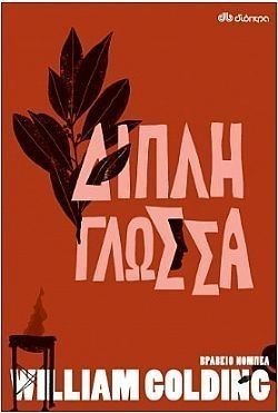 S��S� CU� ��