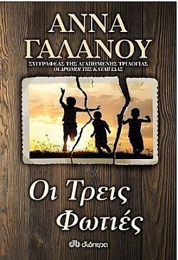 S��S� CU� ��