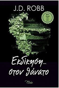 S��S� CU� ��