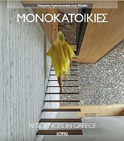 S��S� CU� ��