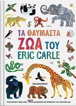 S��S� CU� ��