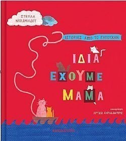 S��S� CU� ��