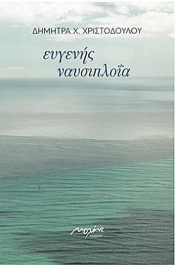 S��S� CU� ��